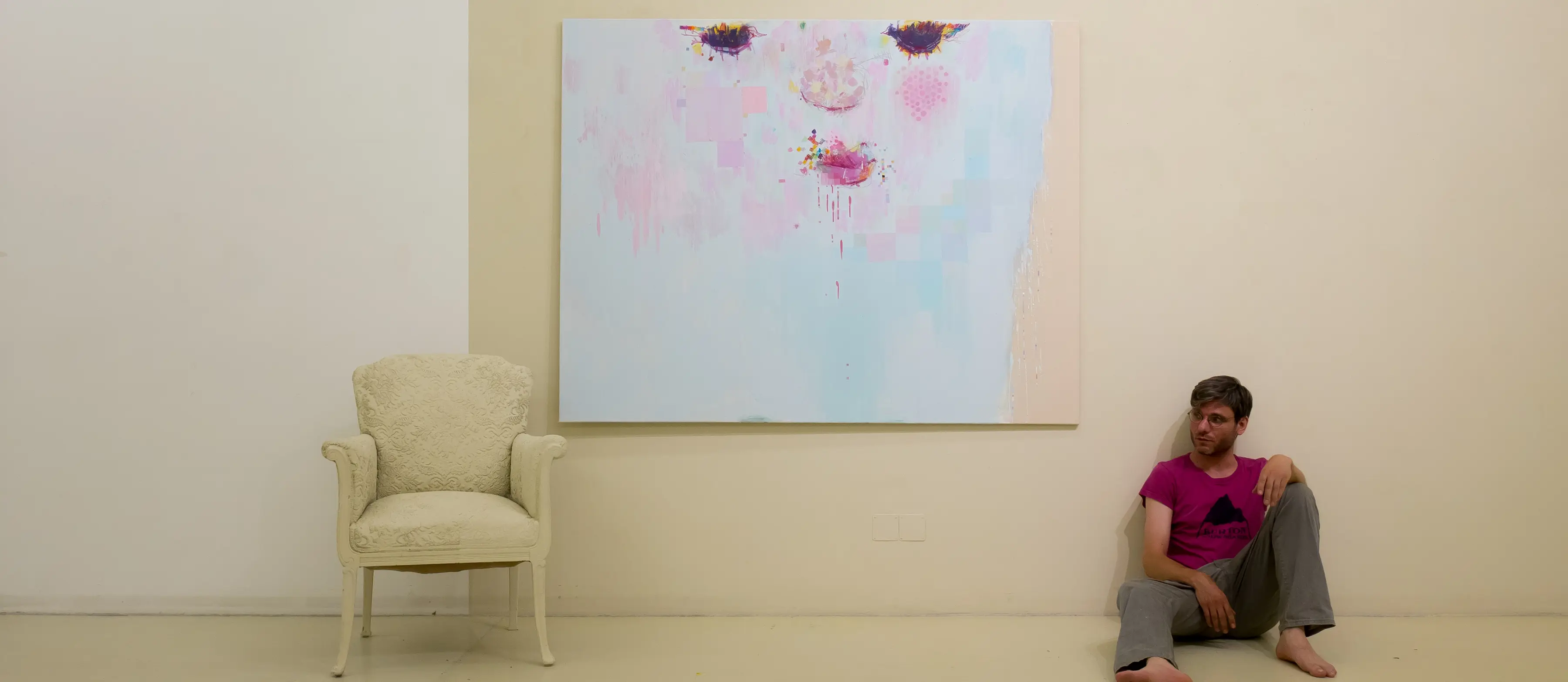 "Pink Moon"